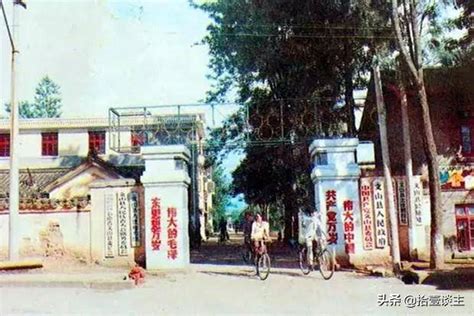 云南文山州的老照片，30多年前的影像唤醒曾经的记忆-搜狐大视野-搜狐新闻