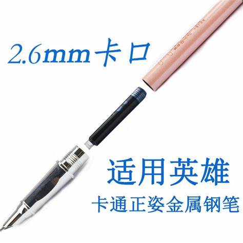 钢笔墨囊怎么放在钢笔里面(钢笔墨水怎么放进钢笔不需要墨囊)