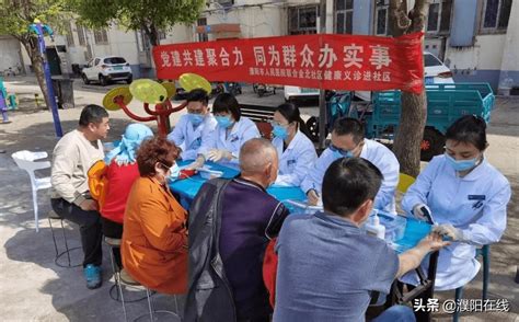 濮阳市人民医院与华谋咨询股份旗下华医修制签订《医院6S精益管理》