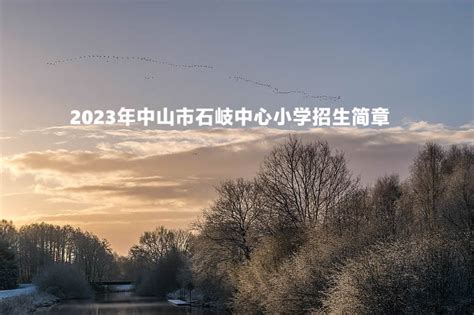 广东太力科技集团股份有限公司2023年最新招聘信息-电话-地址-才通国际人才网 job001.cn