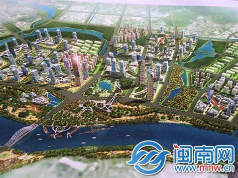 重科技建新城 漳州高新区总体规划方案通过专家评审-闽南网