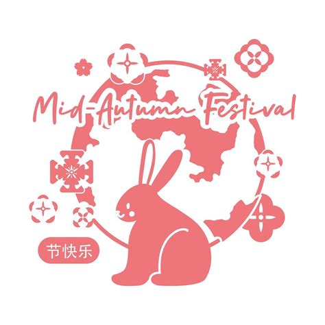 mid autumn festival card with rabbit and moon line style icon 2603466 ...