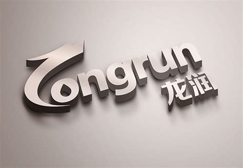 中国海油标志设计图__LOGO设计_广告设计_设计图库_昵图网nipic.com
