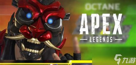 Apex英雄第十二赛季更新 如何在STEAM下载Apex英雄_搞趣网