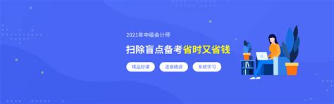 中科宇能科技发展有限公司--公司简介