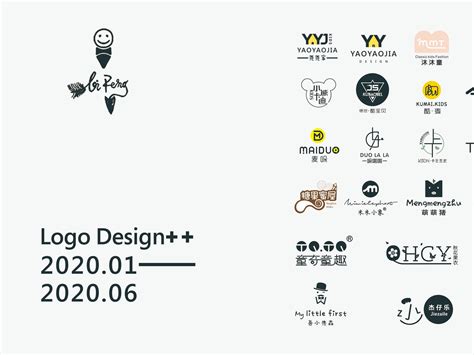 2020上半年 童装logo设计_待春燕归-站酷ZCOOL