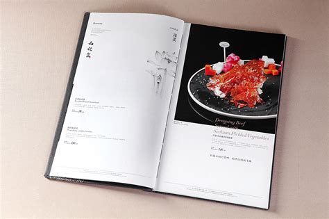 绵阳市宣传画册设计方案|Graphic Design|Book Design|张雅欣_Original作品-站酷ZCOOL