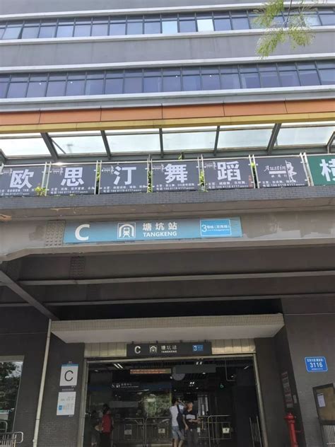 塘坑地铁站是几号线地铁-是属于哪个区-塘坑地铁站末班车时间表-广州地铁_车主指南