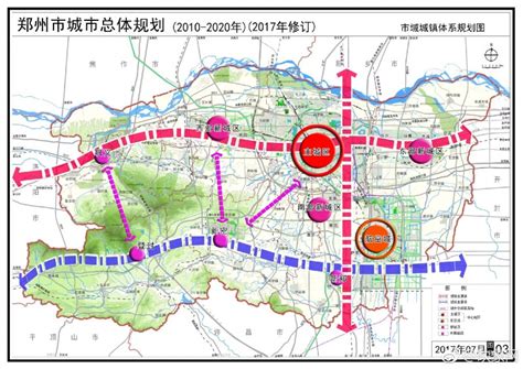 郑州地铁2020,州地铁,州地铁2号线(第10页)_大山谷图库
