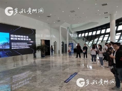 贵州贵阳国家高新技术开发区 - 展厅案例 - 深圳市智邦嘉科技有限公司