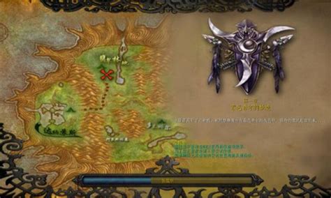 魔兽争霸3自定义战役地图放在哪 魔兽争霸3自定义战役地图放位置-梦幻手游网