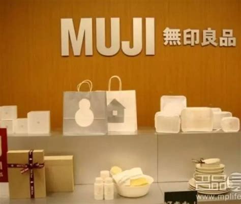 国产无印良品PK日本MUJI ，赢了官司丢了脸_凤凰网