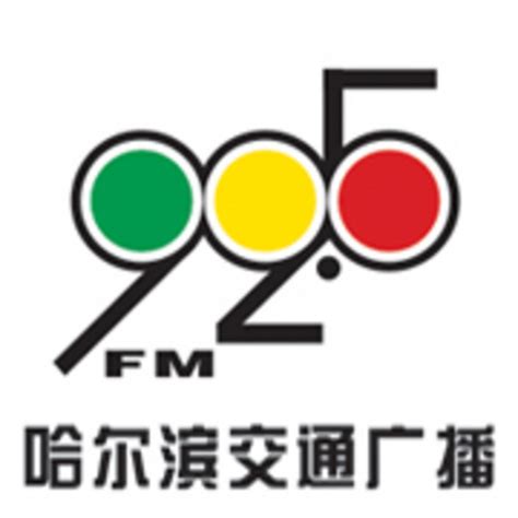 黑龙江广播电台-黑龙江电台在线收听-蜻蜓FM电台