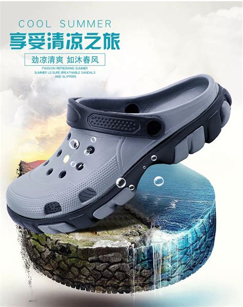 “洞洞鞋”Crocs花160亿买了双休闲鞋，要向allbirds看齐-36氪