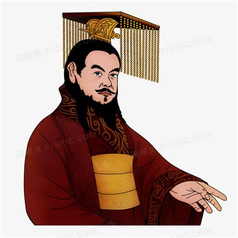 非主流秦始皇头像