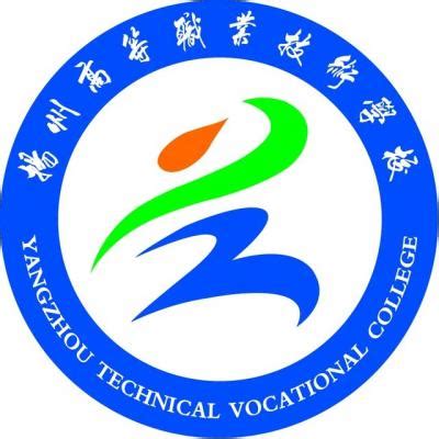 欢迎报考扬州工业职业技术学院