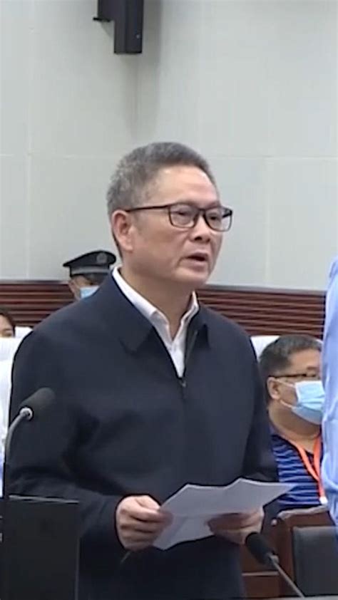 上海市公安局原局长龚道安受审 被控受贿7343万余元_腾讯视频