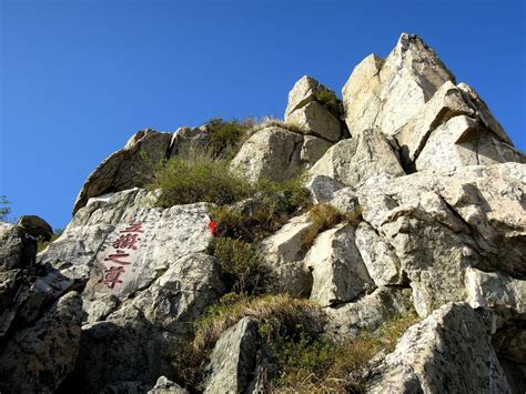 泰山旅游图图片