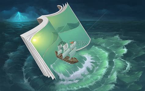 书世界的扬帆起航插画图片下载-正版图片401657600-摄图网
