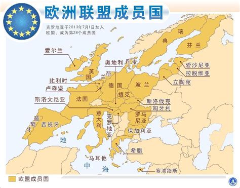 立陶宛欲与中国和解而“牺牲”外长 - 2022年1月11日, 俄罗斯卫星通讯社