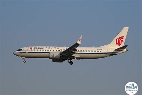中国国际航空：2023年1月1日起，全面恢复国内航班正常餐食配备 - 民用航空网