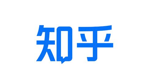 高清知乎logo-快图网-免费PNG图片免抠PNG高清背景素材库kuaipng.com