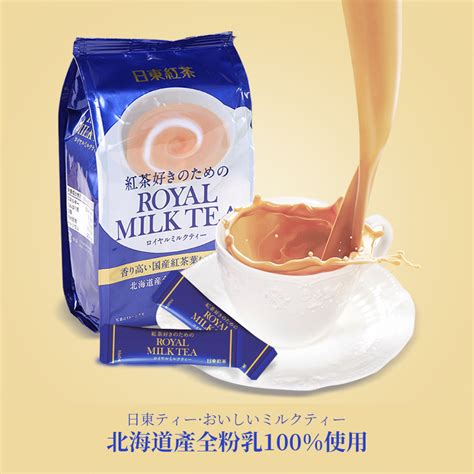 奶茶连锁店有哪些品牌(奶茶十大排行榜10强揭秘) - 拼客号