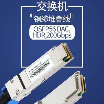 HEPS直线加速器自研固态调制器设备通过验收 - 中国核技术网