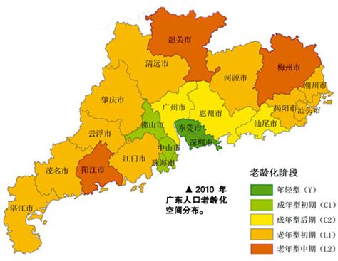 广东省区划调整2025,广东未来城市合并规划,广东合并成15个地级市_大山谷图库