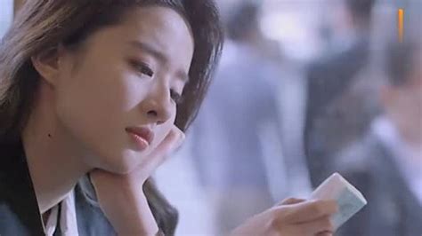 《第三种爱情》：刘亦菲哭了_腾讯视频
