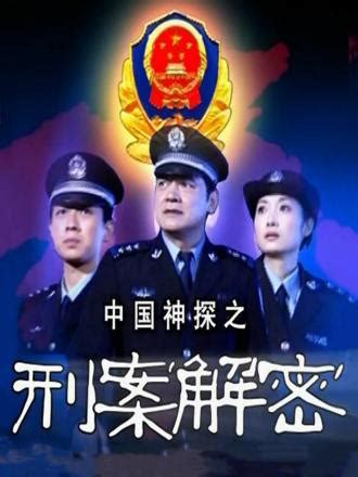 今年犯罪动作片评分第一，《神探大战》刘青云被赞“值得再拿一个影帝” - 周到