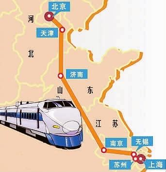 纵横高铁安全卫士：记2020年度运营期京沪高铁精测网复测与基础变形监测__财经头条