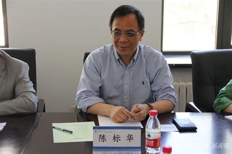 李雪华副校长与北京建筑大学、新街口街道一行来我院调研座谈交流