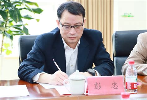 致公党重庆市第六届委员会领导班子成员介绍