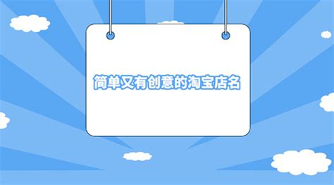 淘宝网店店标_宿立视觉设计-站酷ZCOOL