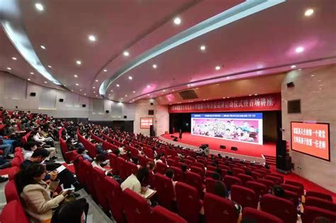 第四届数字中国建设峰会迎宾曲正式发布_凤凰网视频_凤凰网