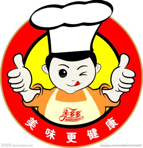 卡通厨师设计图__卡通设计_广告设计_设计图库_昵图网nipic.com