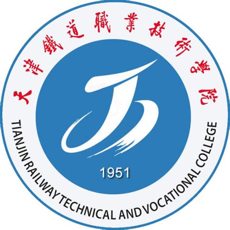 广西信息职业技术学院王牌专业排名(优势重点专业整理)