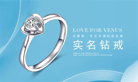 国内珠宝品牌有哪些 - 中国婚博会官网