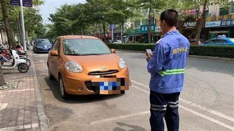 南宁拟优化道路停车收费：一类区域连续停放的每日最高50元_凤凰网