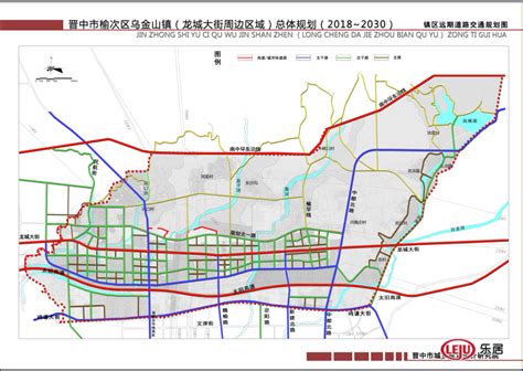 重磅！晋中市榆次区乌金山镇(2018-2030)总体规划出炉！__凤凰网