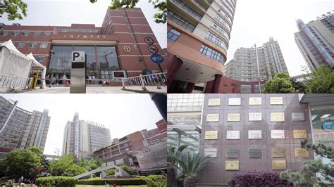 上海交通大学医学院附属仁济医院南院-上海泽信软件有限公司