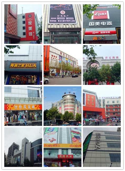 2023北京路步行街游玩攻略,夜下的北京路步行街很是繁华...【去哪儿攻略】