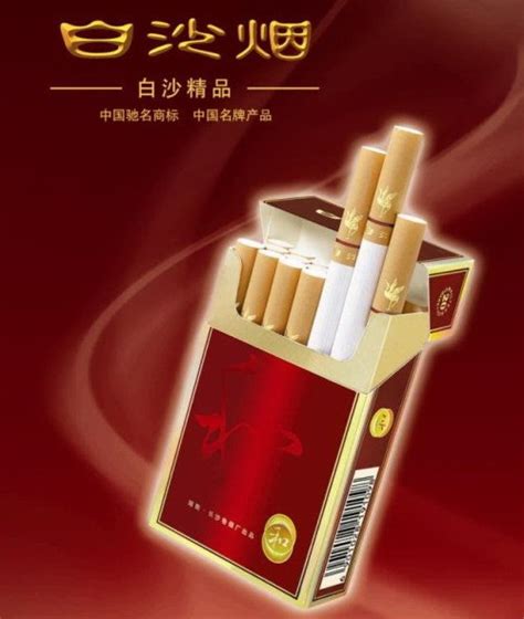 广州特产香烟有几种-百度经验