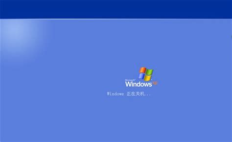 还有人用吗？Windows XP正版密钥算法被破解：随意离线激活_微软 Surface Pro 9(i5 1235U/8GB/256GB/集显 ...