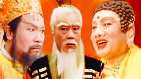 西游记——玉帝图片