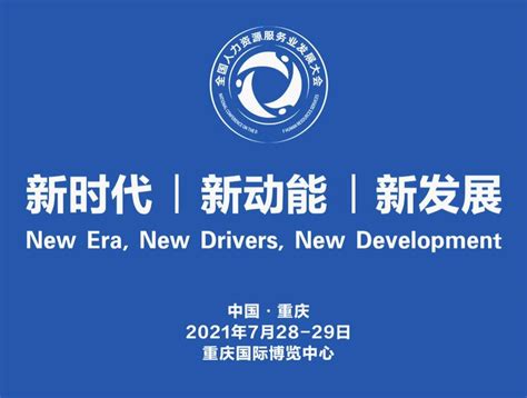 金华人才网(锦程人才网)-金华人才网、金华人才、锦程人才网、金华人力资源、金华就业、金华培训、义乌人才、义乌人才网、锦程人才、浙中人才网