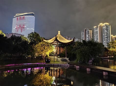 2023芜湖滨江公园游玩攻略,所以其实风景还真的是相当的...【去哪儿攻略】