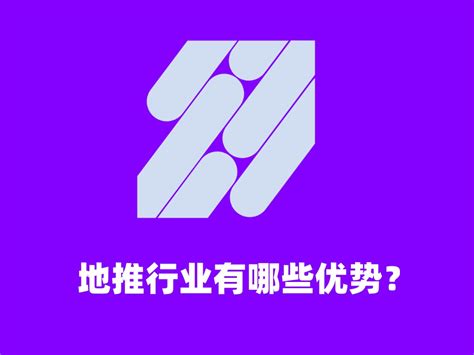 自建团队?地推行业的这些规则你必须懂