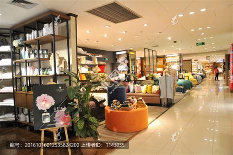 家居用品专卖店,服饰鞋帽,生活百科,摄影,汇图网www.huitu.com